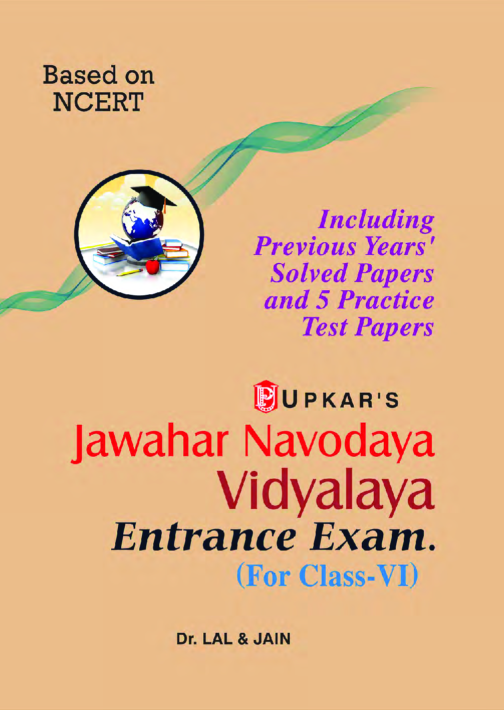 Navodaya Vidyalaya Entrance Exam For Class - VI - Page 1