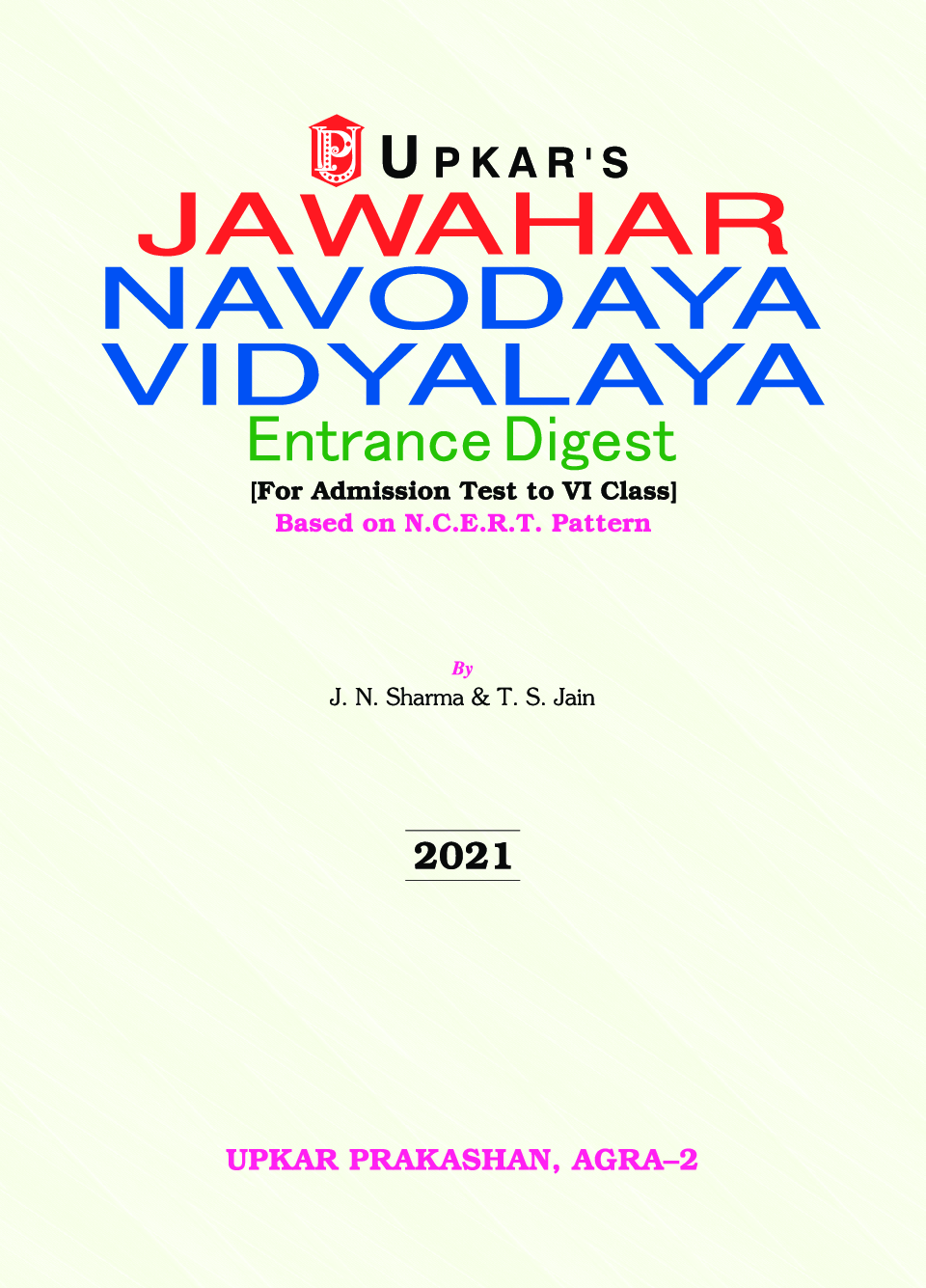 Navodaya Vidyalaya Entrance Digest For Class - VI - Page 2