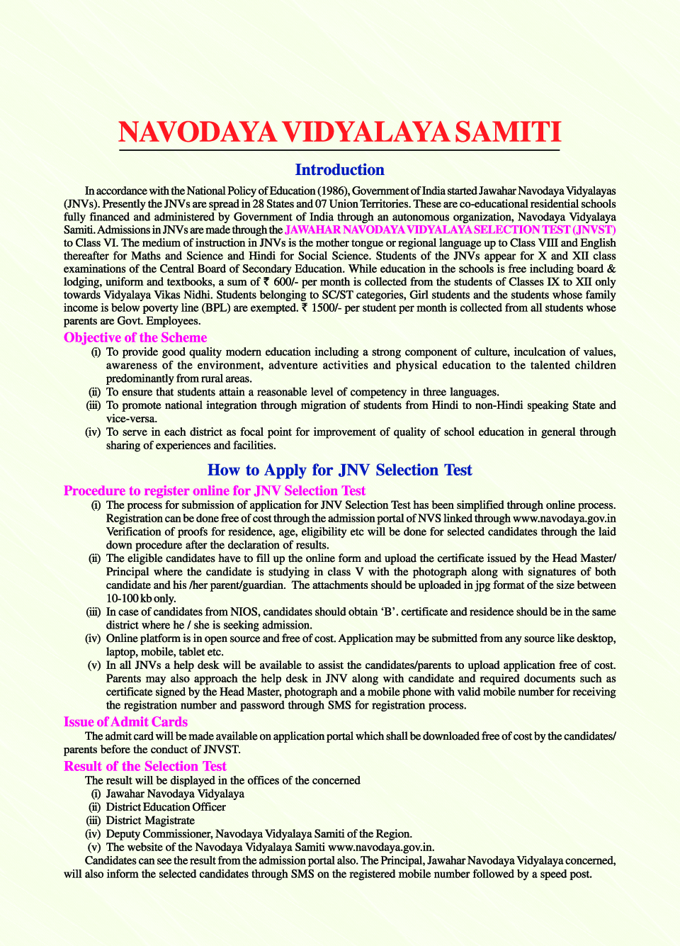 Navodaya Vidyalaya Entrance Digest For Class - VI - Page 5