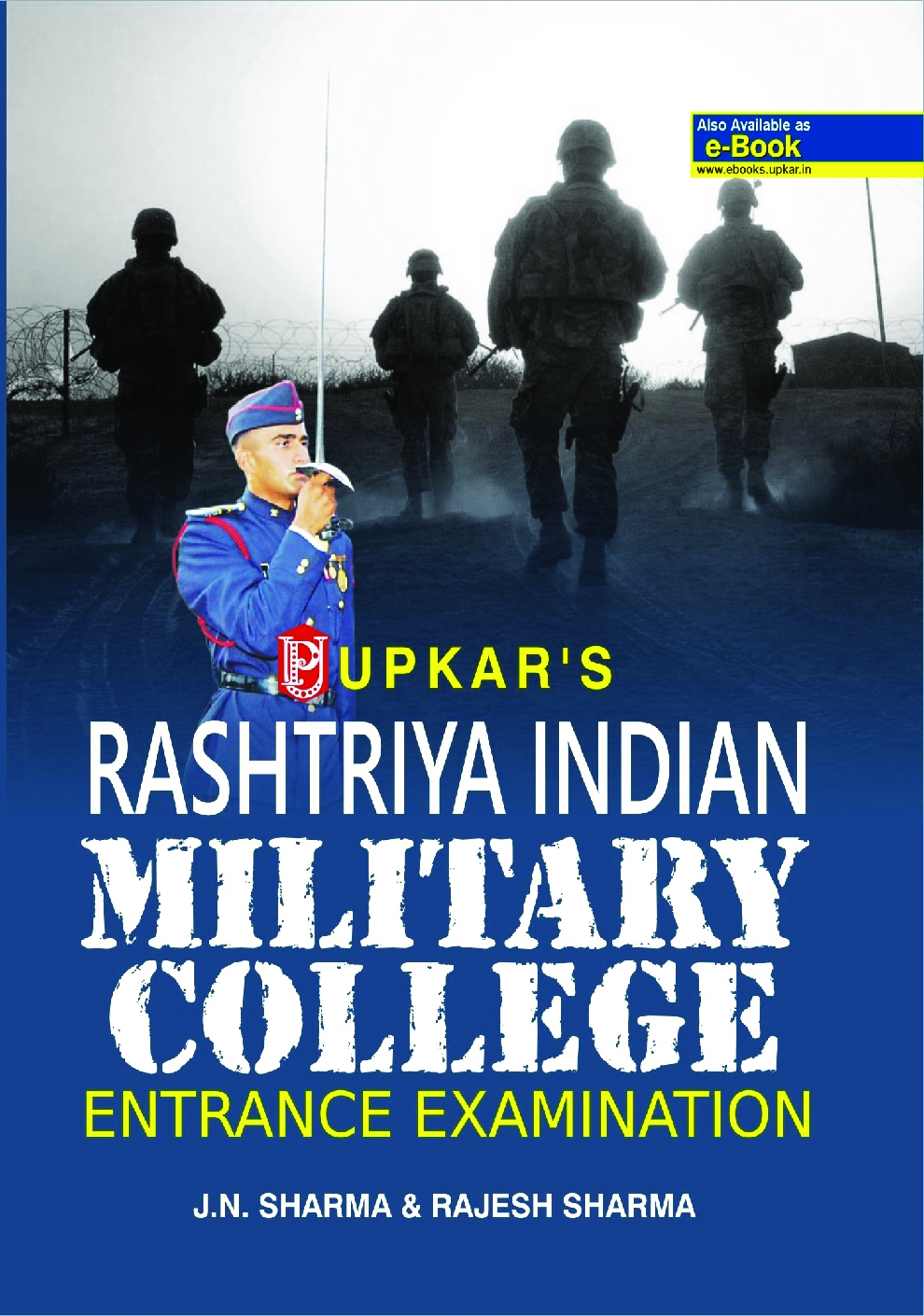 Rashtriya Indian Military College Entrance Exam For Class - VIII - Page 1