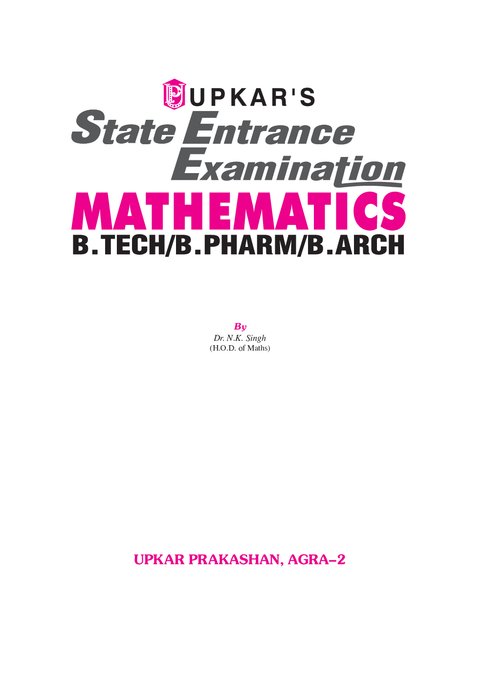 State Entrance Examination Mathematics B.Tech/B.Pharm/B.Arch - Page 2