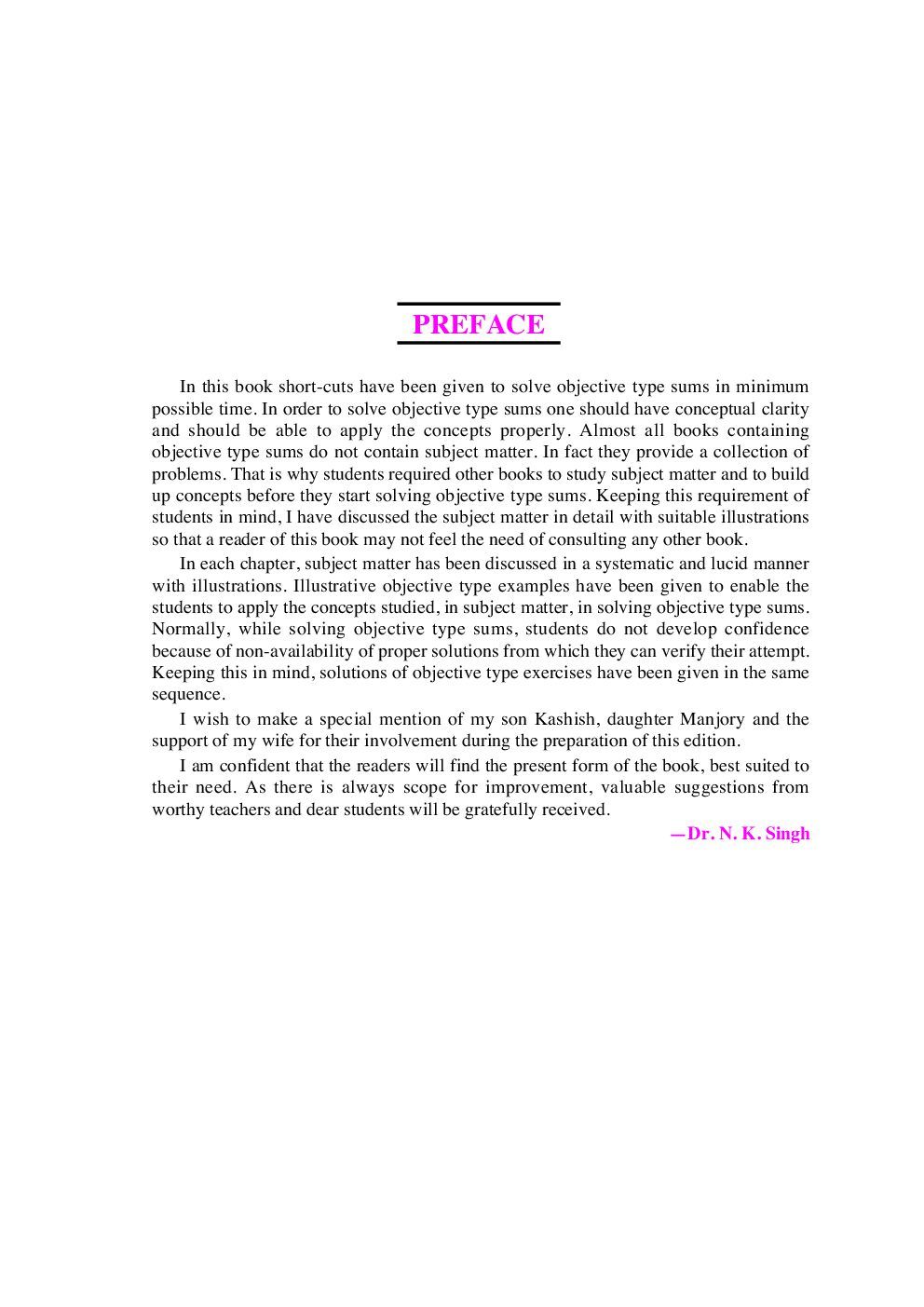 State Entrance Examination Mathematics B.Tech/B.Pharm/B.Arch - Page 4