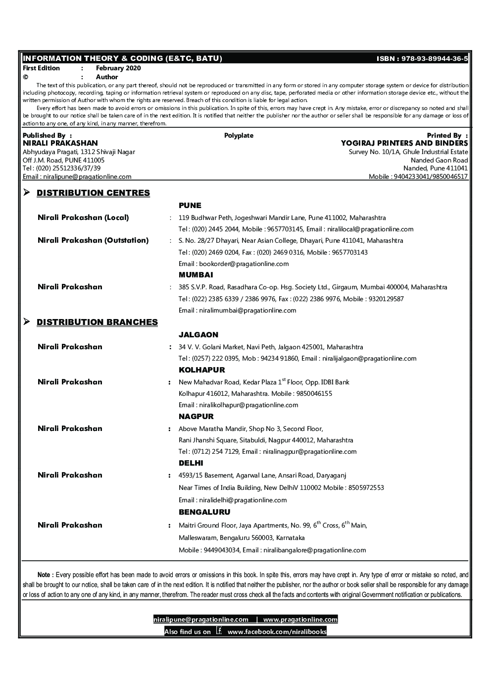 Information Theory And Coding - Page 3