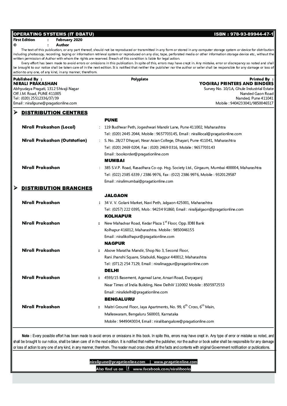 Operating Systems - Page 3