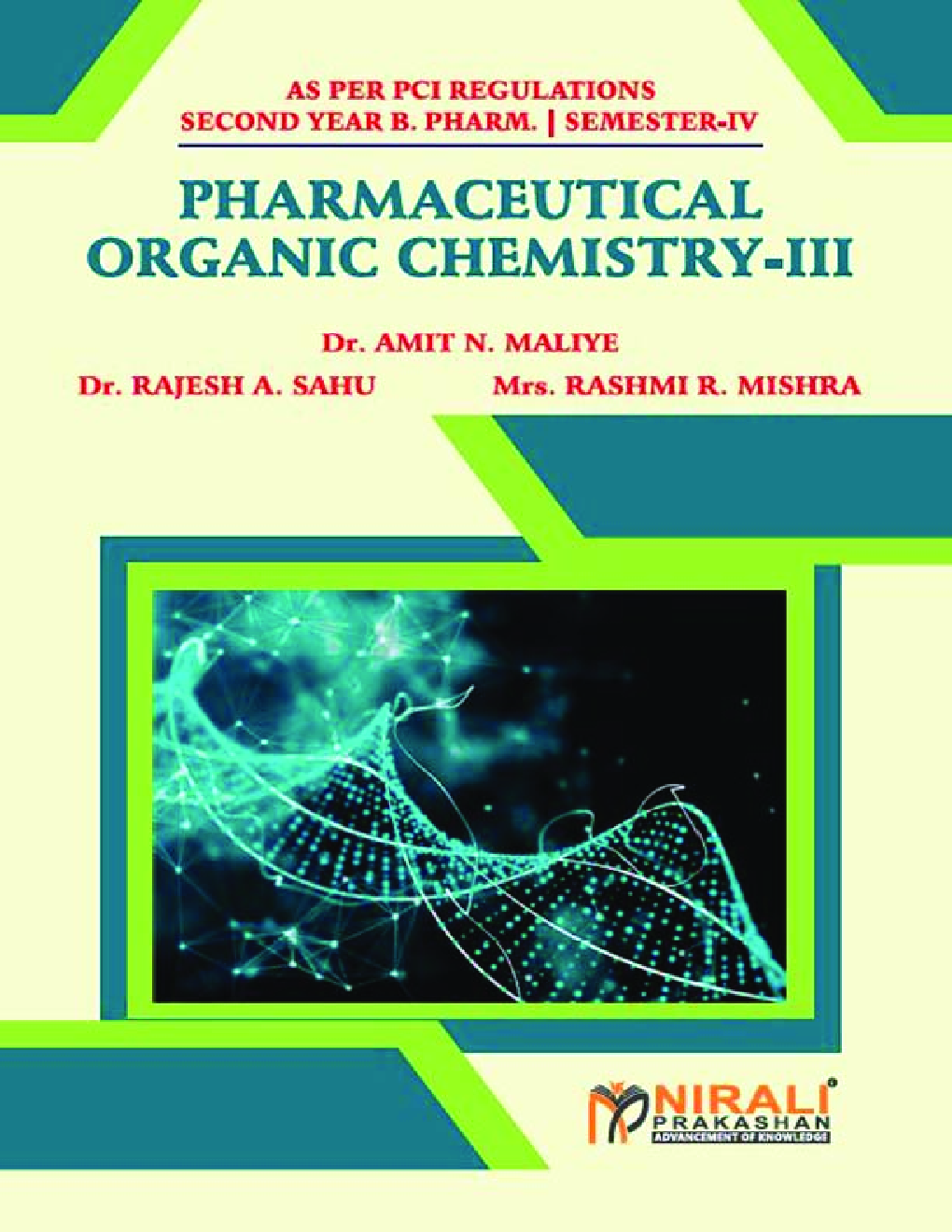Pharmaceutical Organic Chemistry - III - Page 1