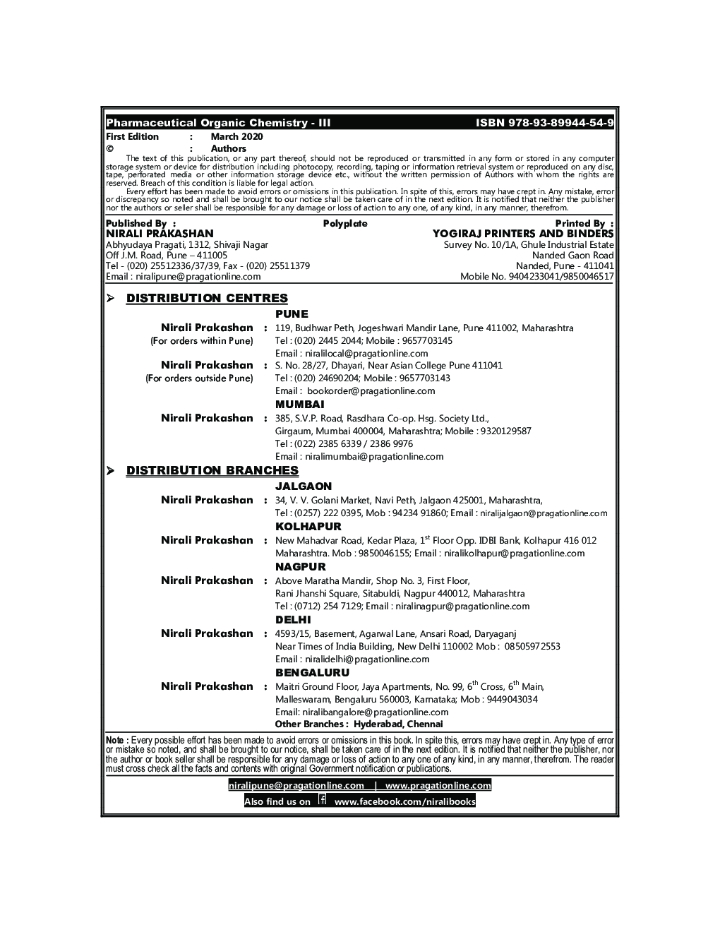 Pharmaceutical Organic Chemistry - III - Page 3