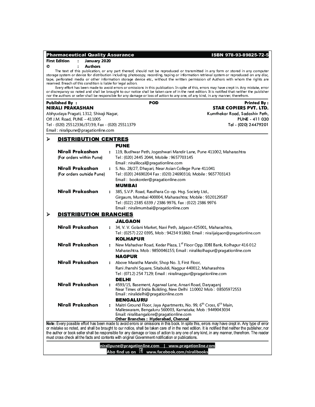 Pharmaceutical Quality Assurance - Page 3