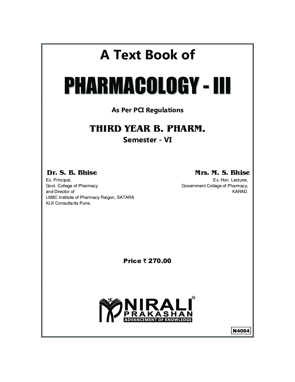 Pharmacology - III - Page 2