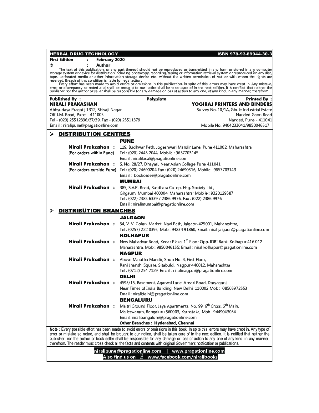 Herbal Drug Technology - Page 3