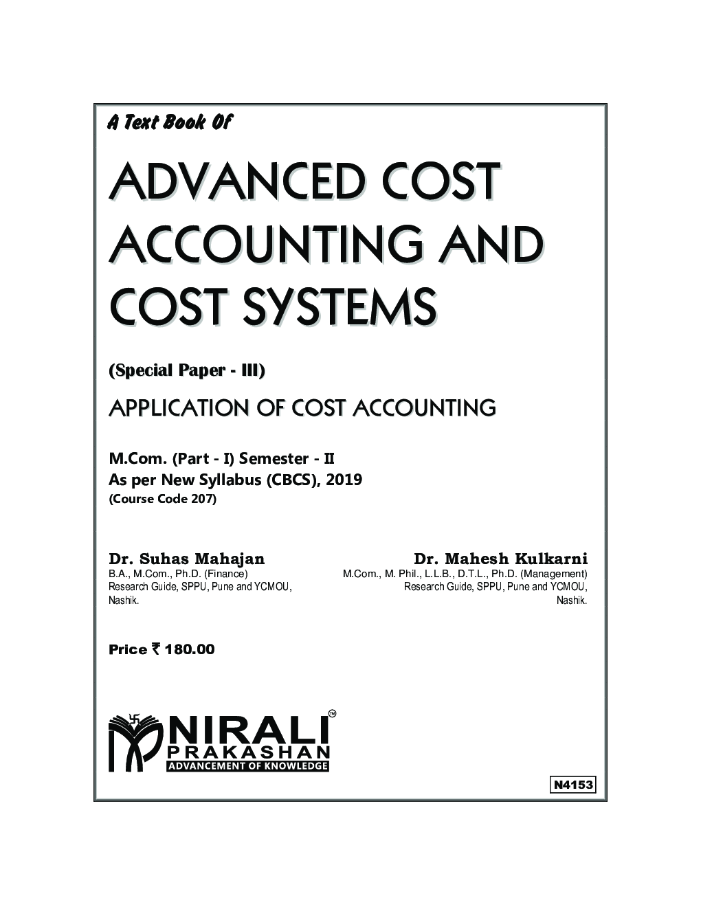 Advanced Cost Accounting And Cost Systems - Page 2