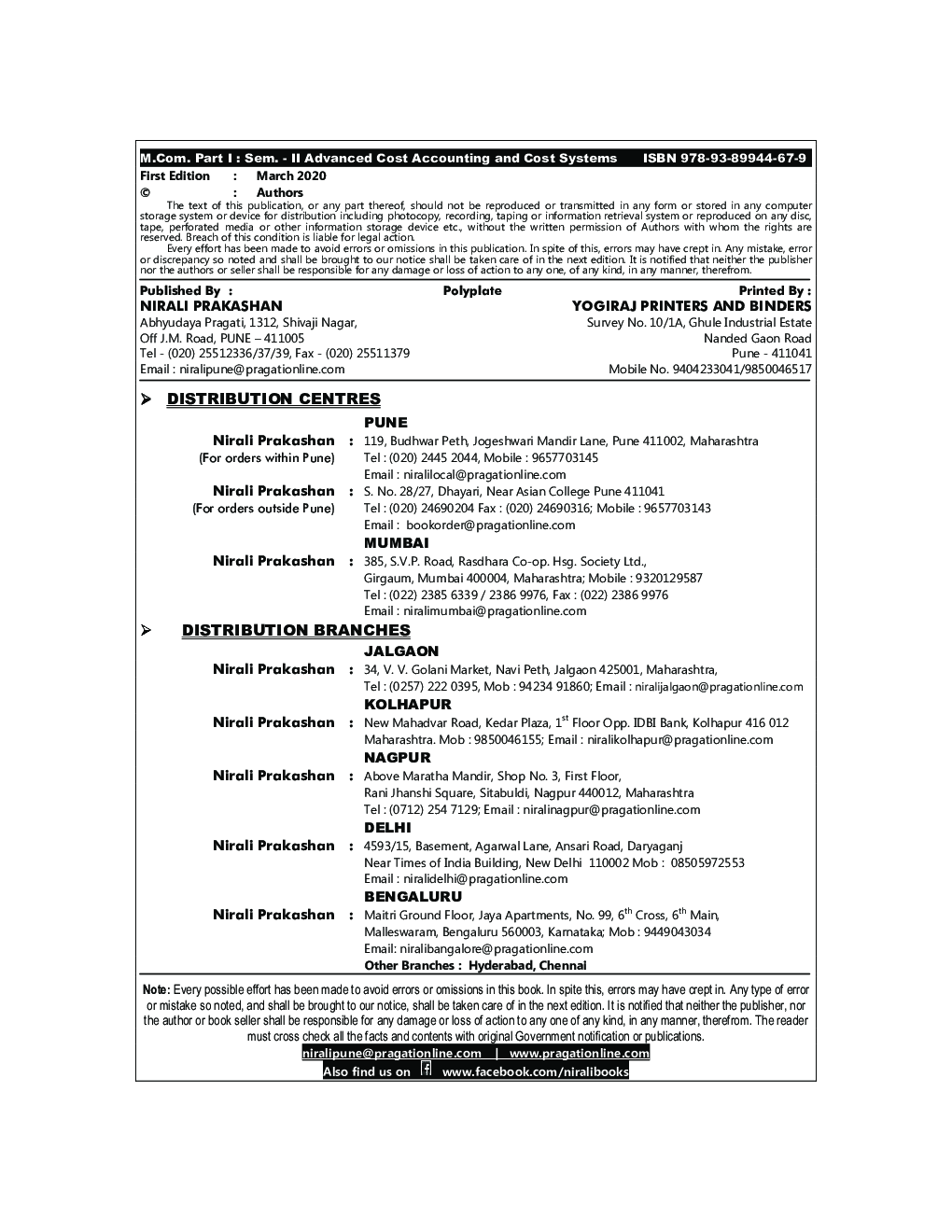 Advanced Cost Accounting And Cost Systems - Page 3