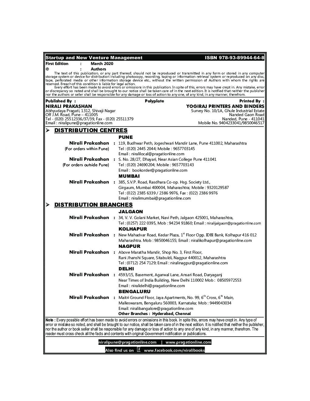 Startup And New Venture Management - Page 3