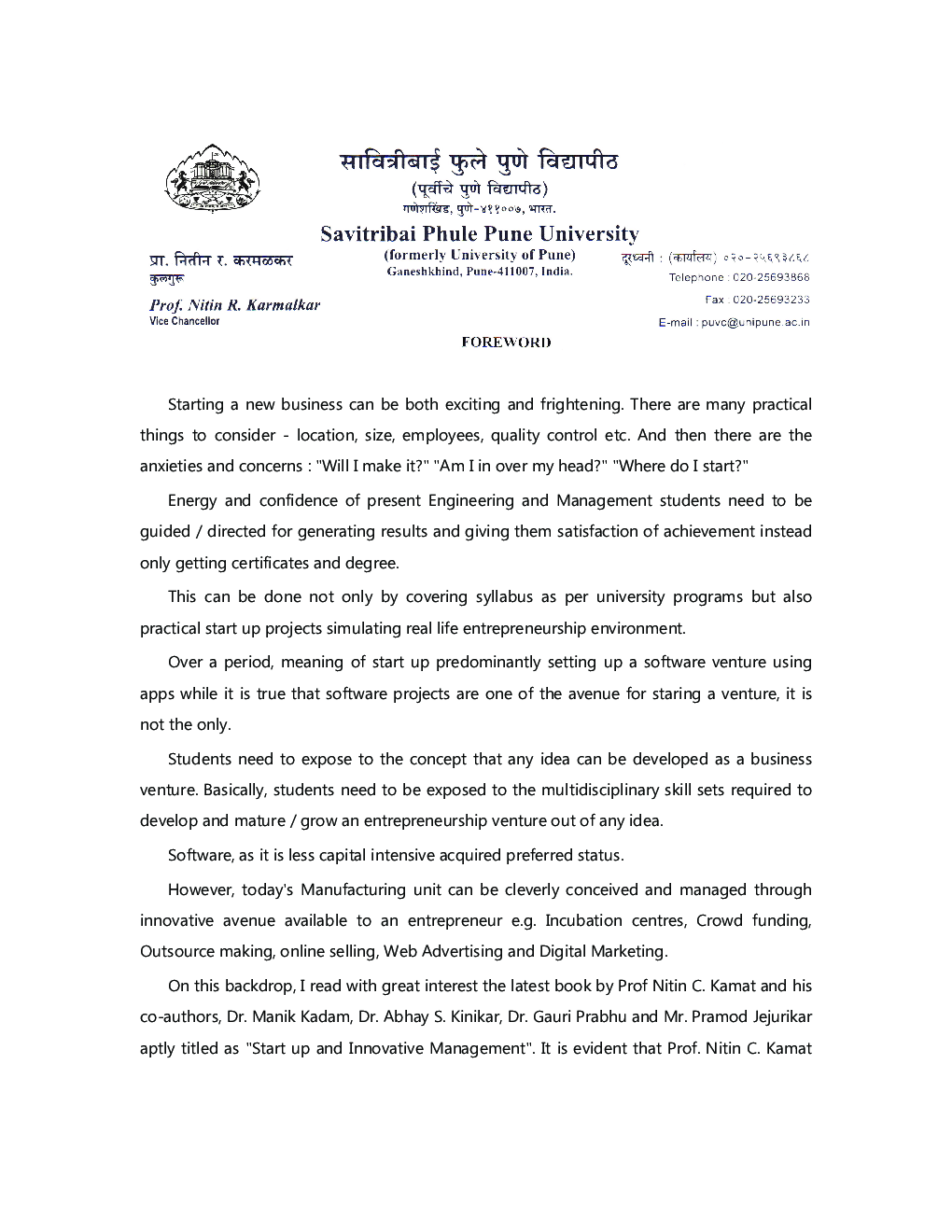 Startup And New Venture Management - Page 4