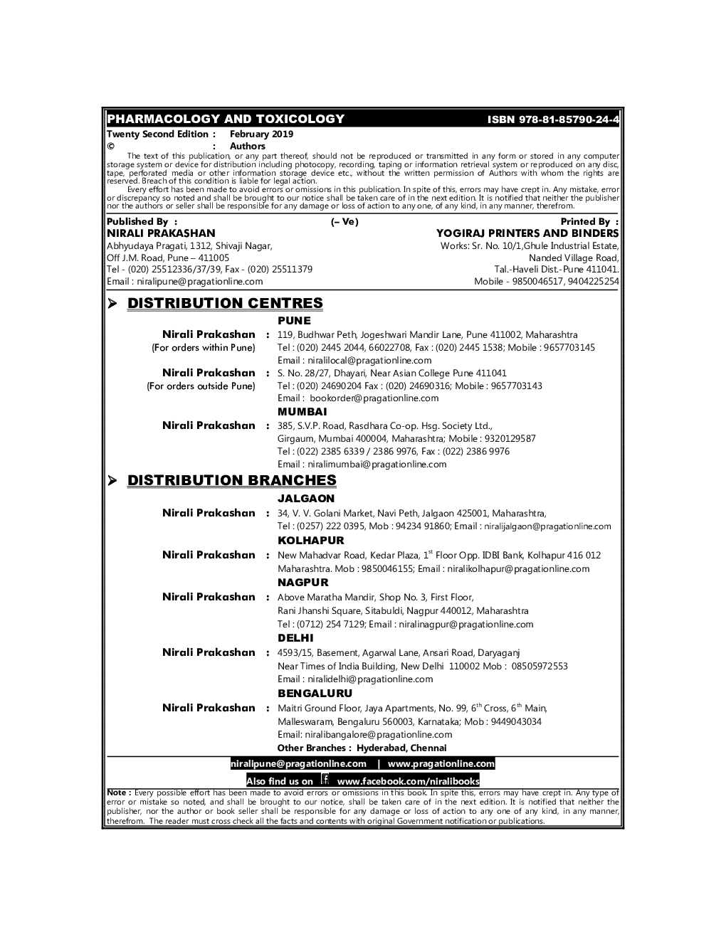 Pharmacology And Toxicology - Page 3