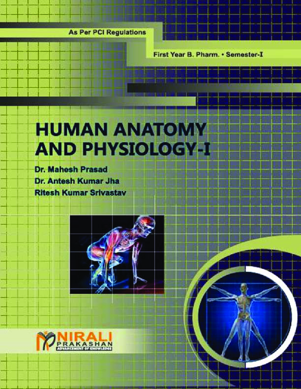 Human Anatomy And Physiology - I - Page 1