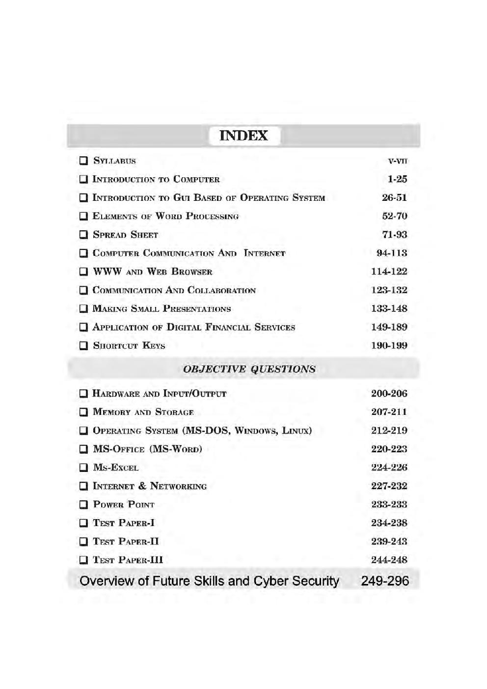 Puja कोर्स ऑन कंप्यूटर कॉन्सेप्ट्स (CCC) - Page 4