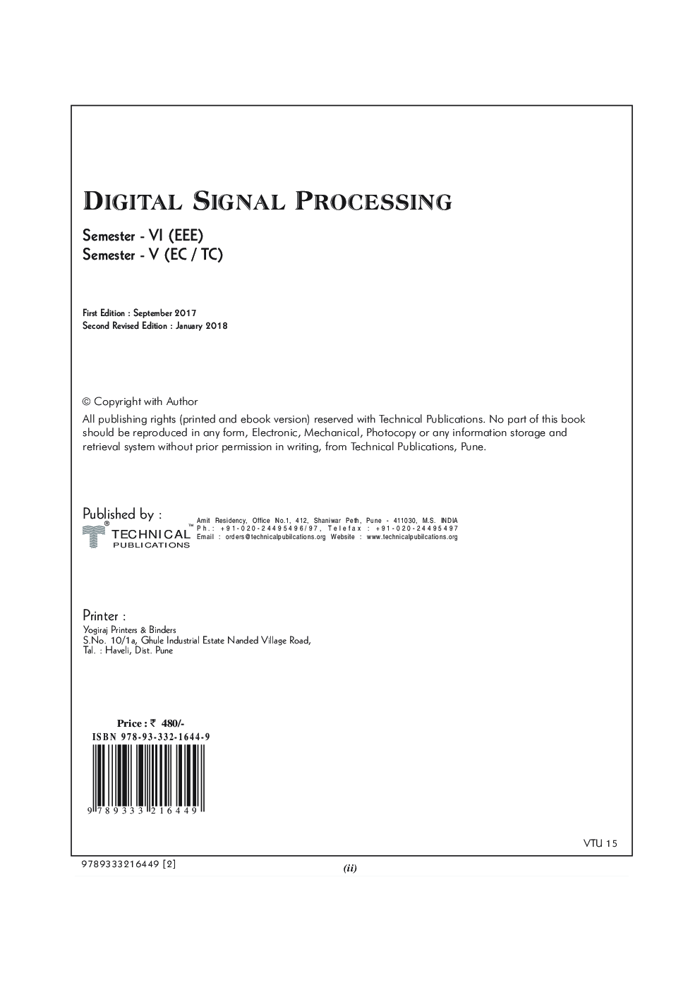 Download VTU Digital Signal Processing PDF Online by Dr. J. S. Chitode