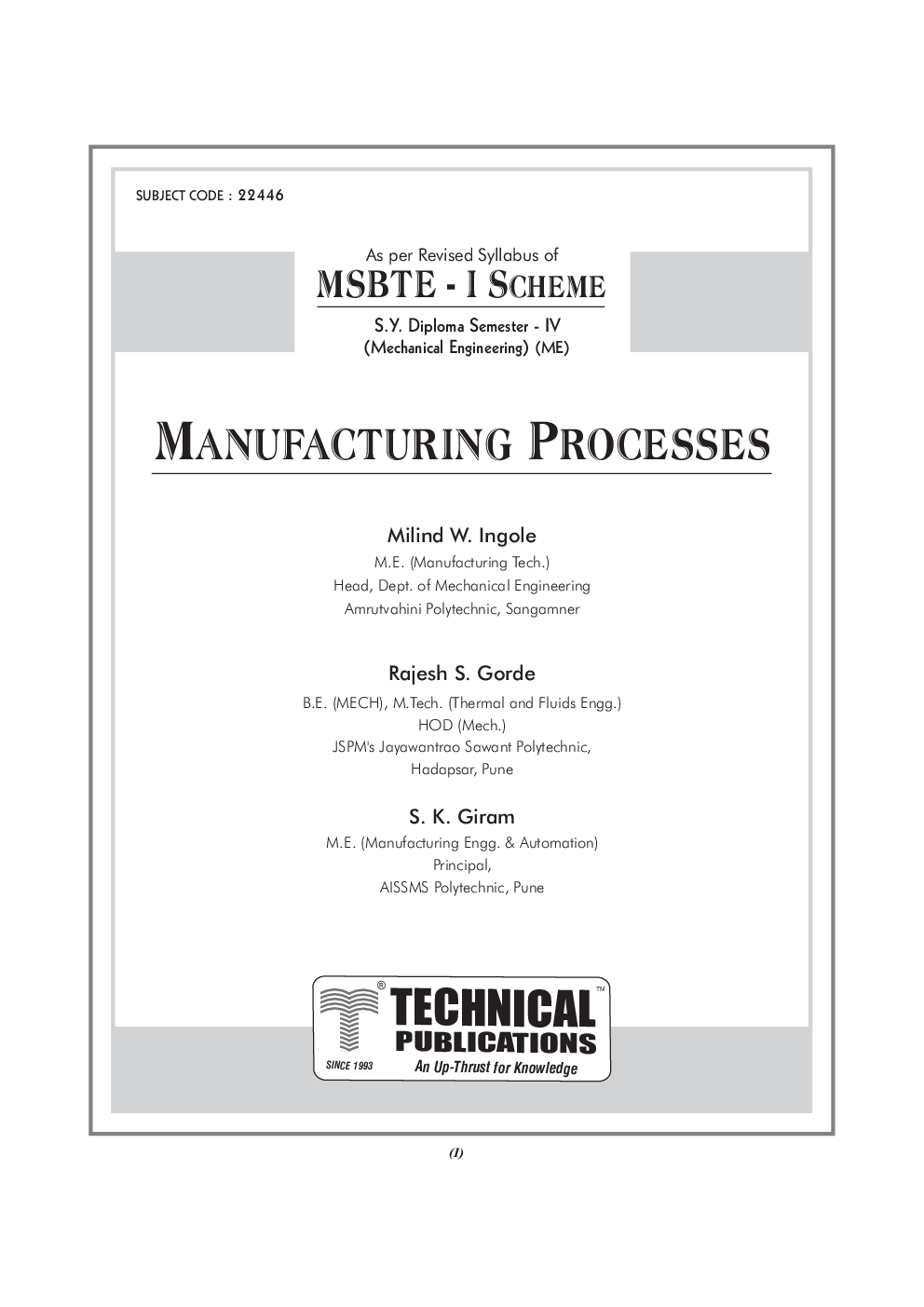 Download MSBTE Manufacturing Processes PDF Online by Milind Ingole