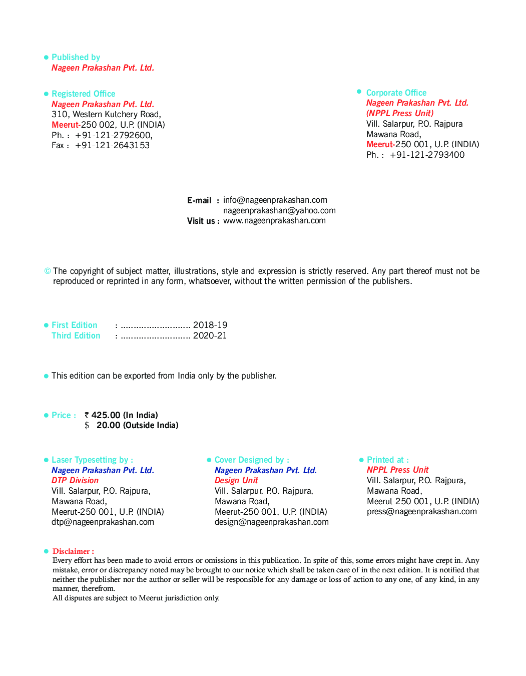 ICSE Physics For Class - X - Page 5