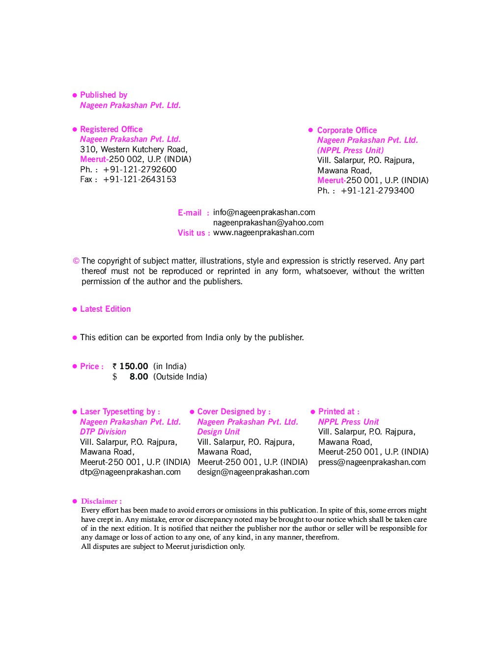 ICSE Physical Education For Class - IX - Page 3