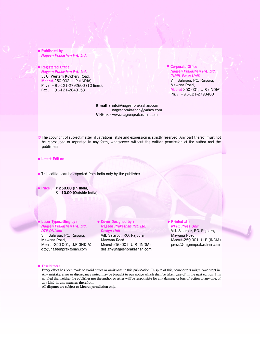 ISC Physical Education For Class - XII - Page 3