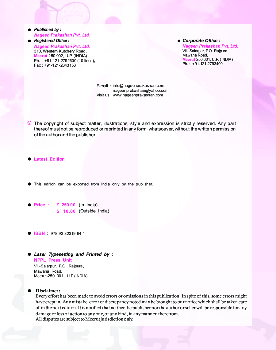 ISC Physical Education For Class - XI - Page 3