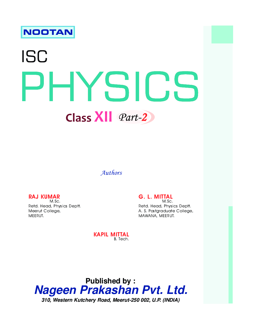 ISC Physics Part-II For Class - XII - Page 2