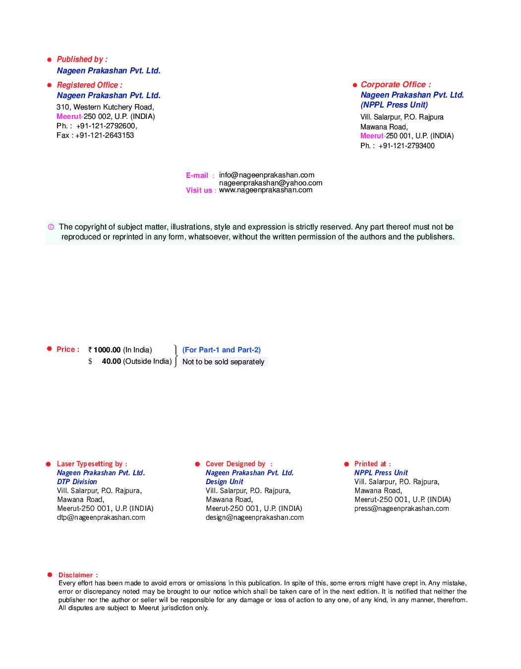 ISC Physics Part-II For Class - XII - Page 3