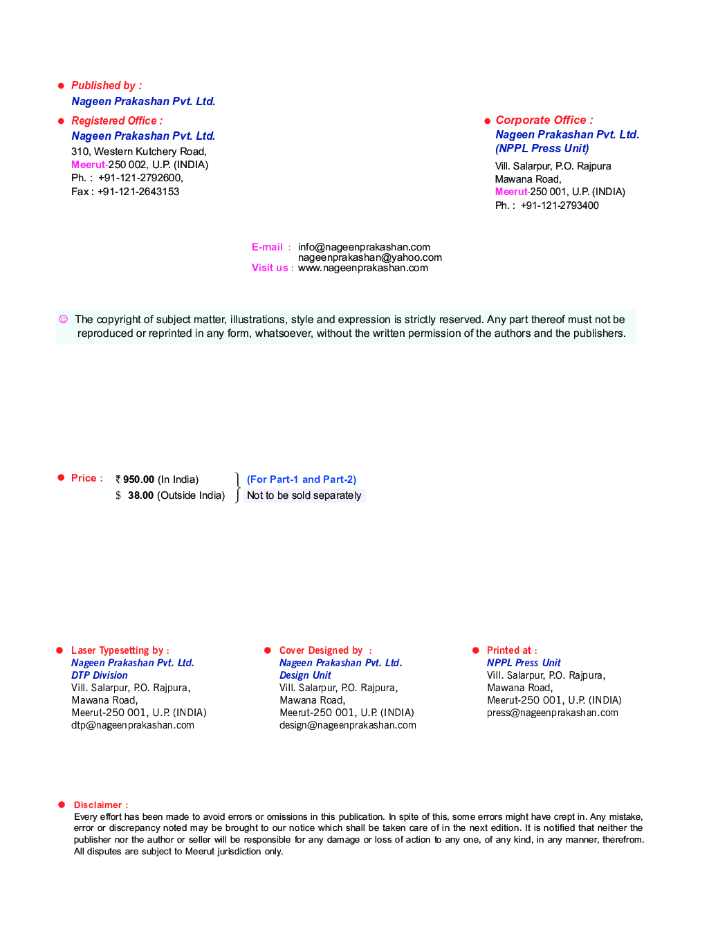 ISC Physics Part-II For Class - XI - Page 3