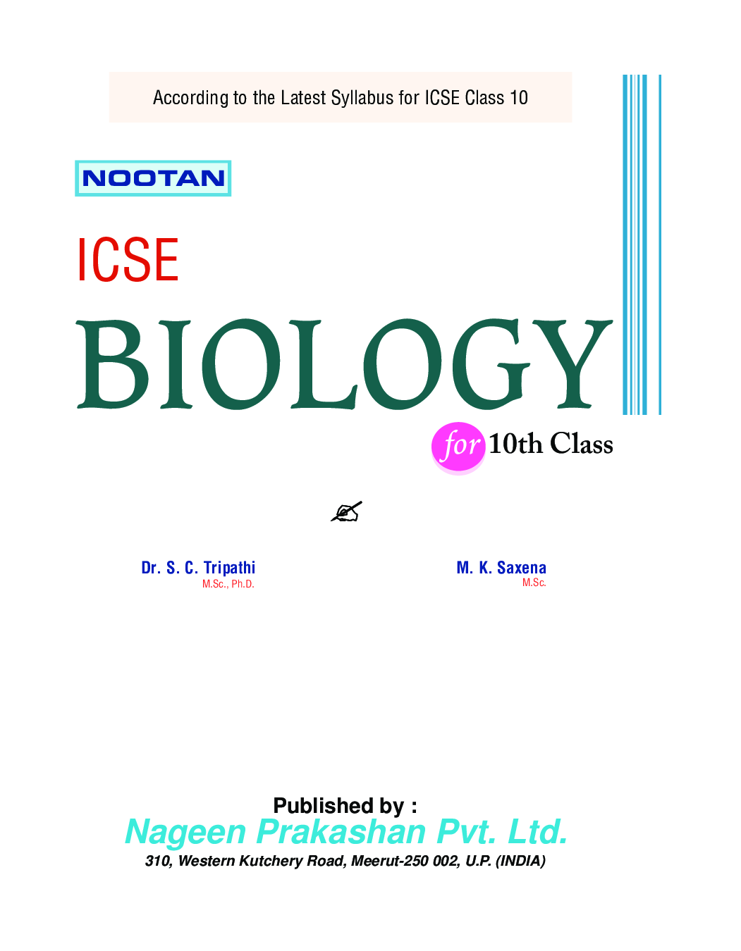 ICSE Biology For Class - X - Page 2
