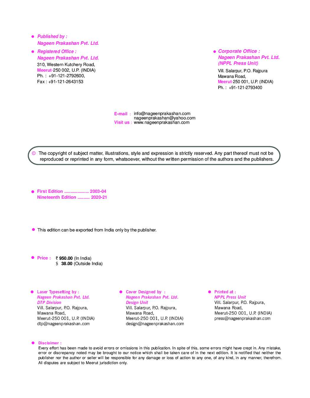 ISC Biology For Class - XII - Page 3