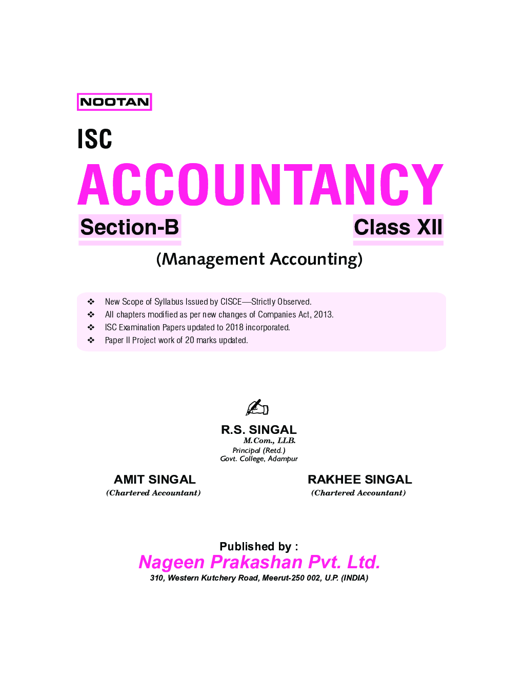 ISC Accountancy Section-B For Class - XII - Page 4