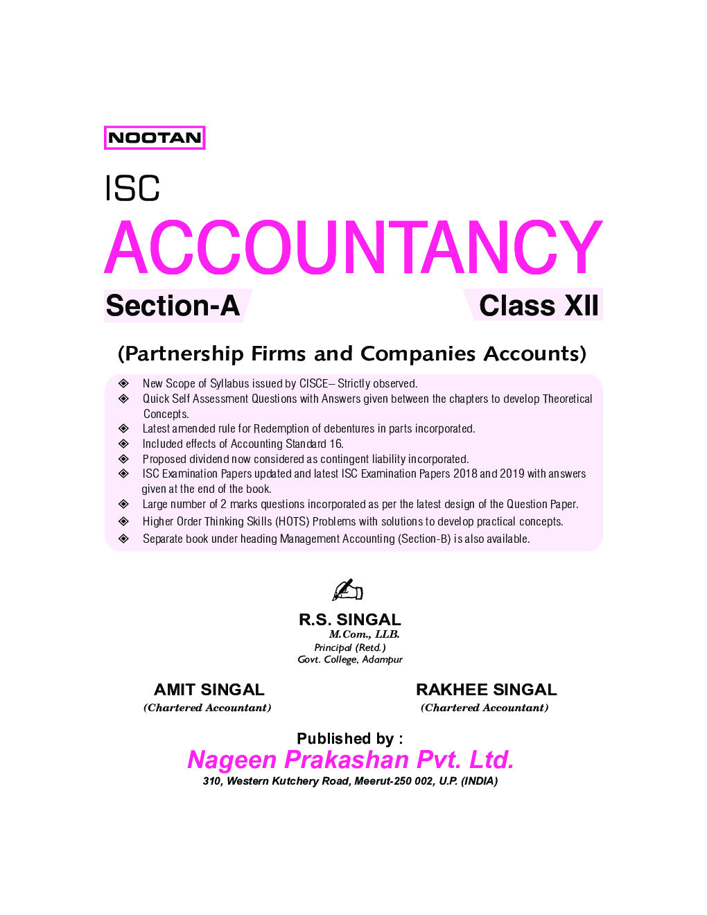 ISC Accountancy Section-A For Class - XII - Page 2