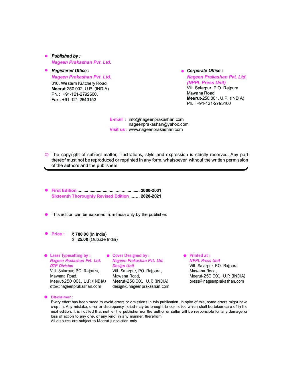 ISC Accountancy Section-A For Class - XII - Page 3