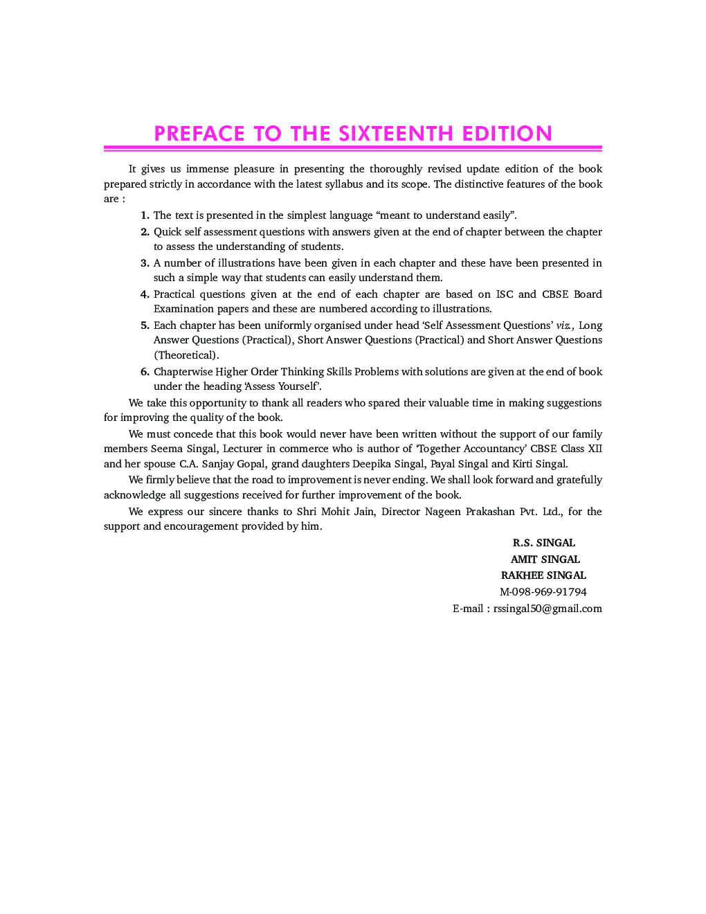 ISC Accountancy Section-A For Class - XII - Page 4