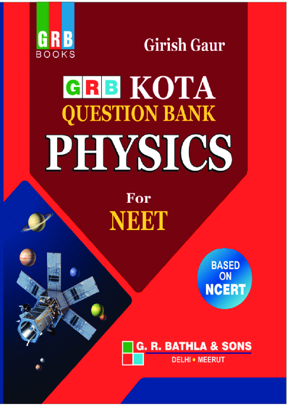 Kota Question Bank Physics For NEET - Page 1