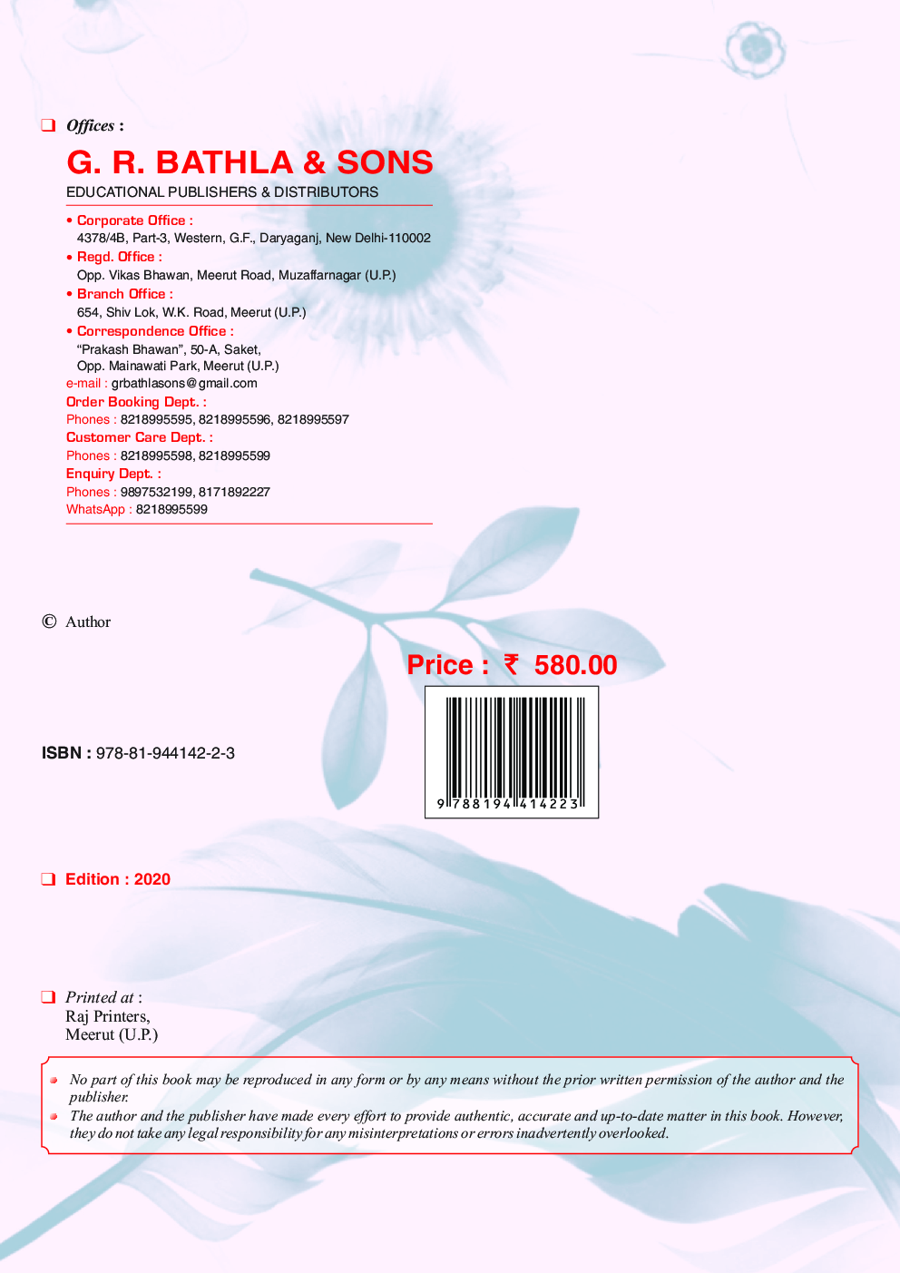 Kota Question Bank Physics For NEET - Page 3