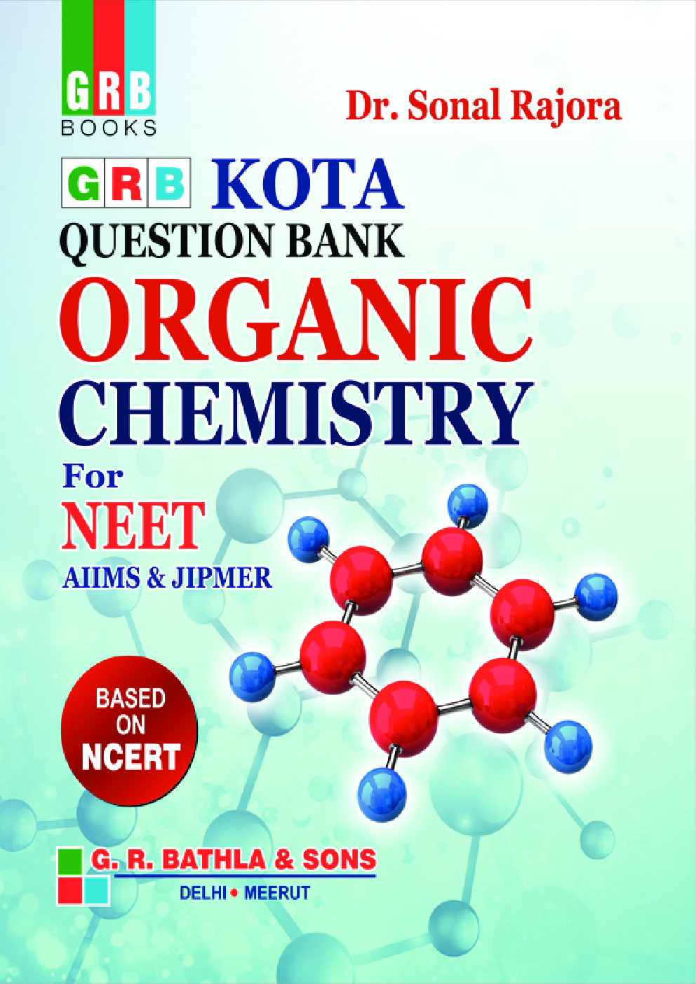 Kota Question Bank Organic Chemistry For NEET - Page 1