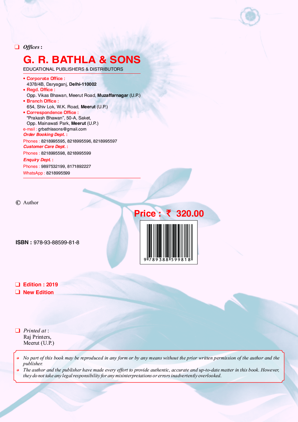 Kota Question Bank Organic Chemistry For NEET - Page 3