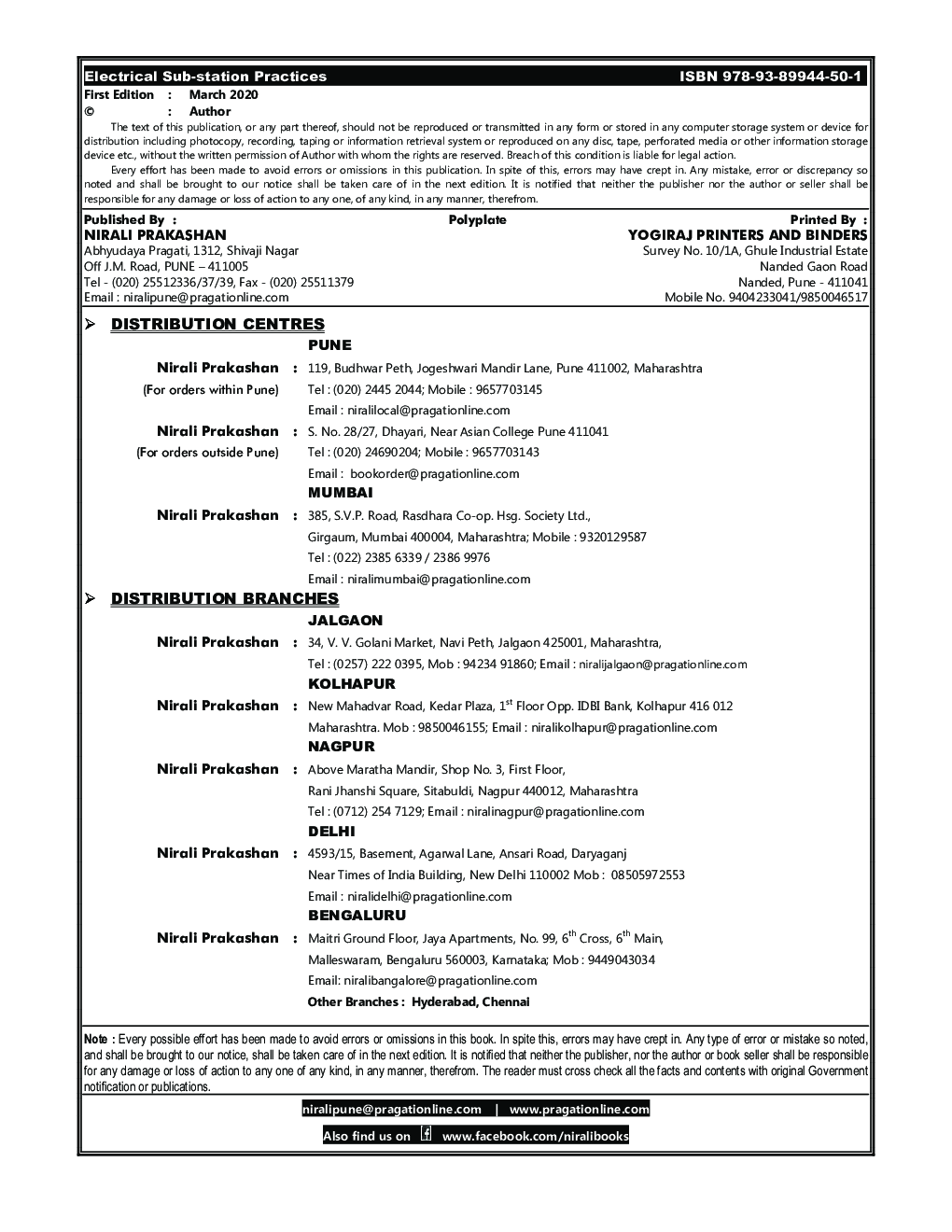 Electrical Sub-Station Practices - Page 3