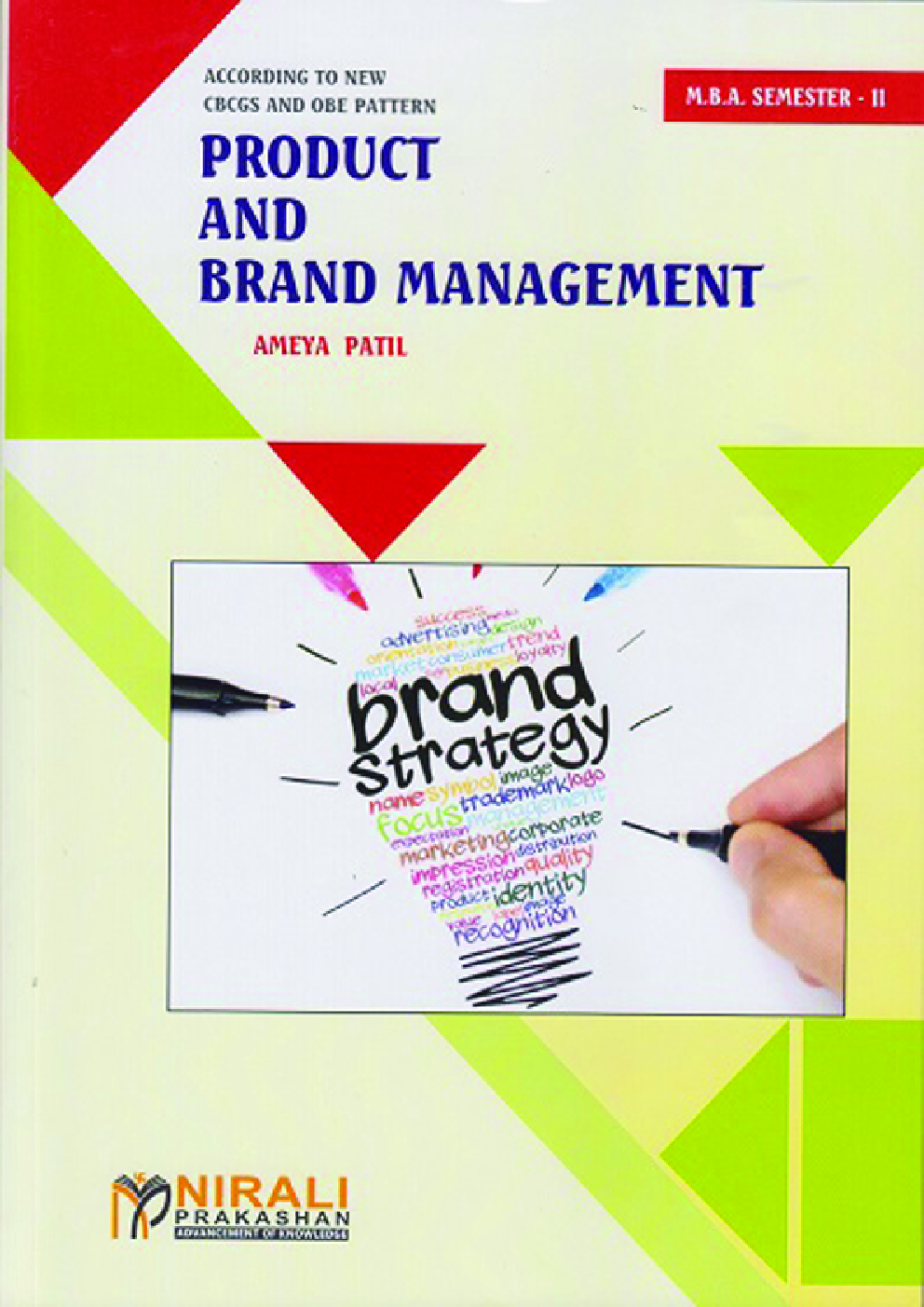 Product And Brand Management - Page 1