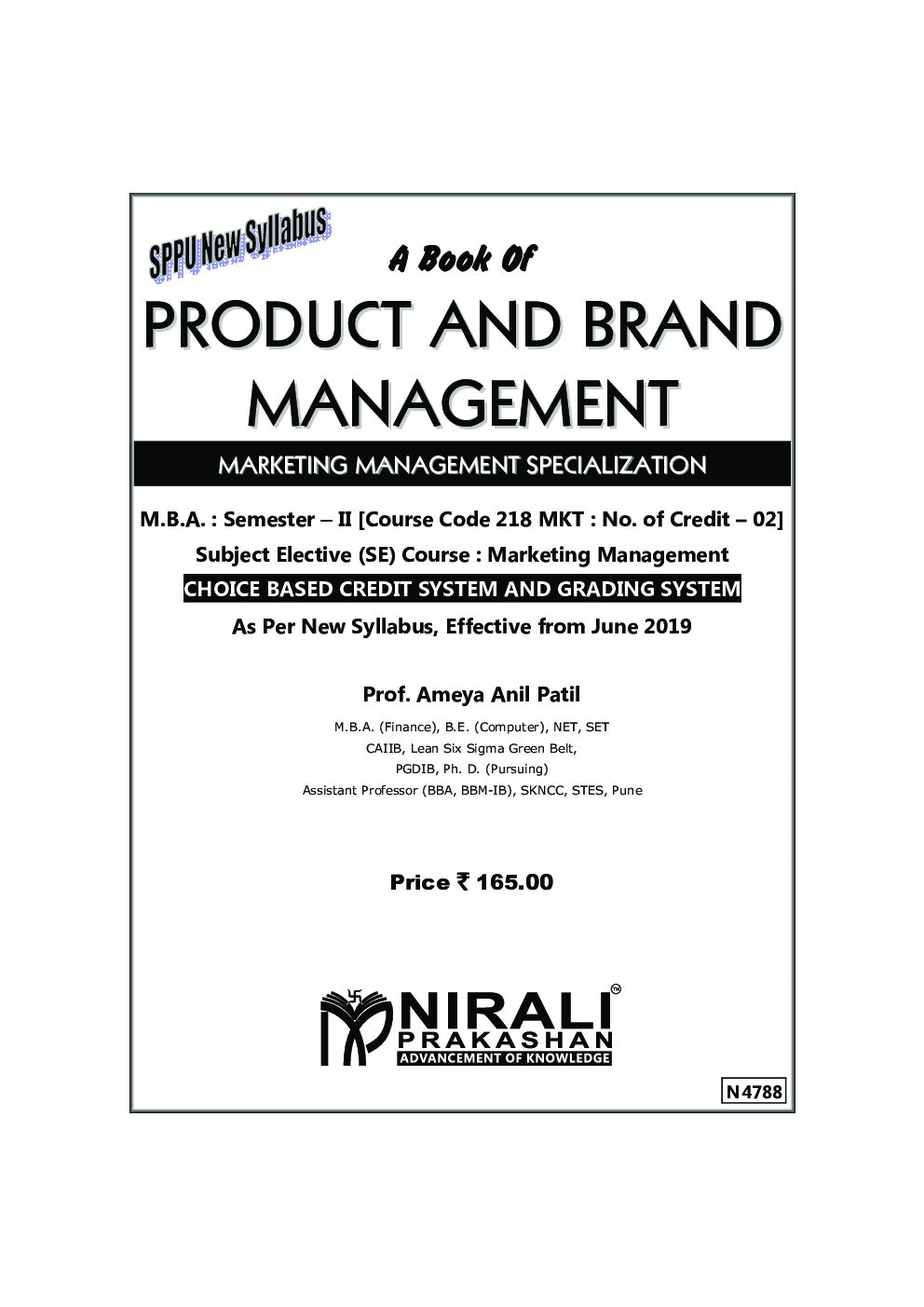 Product And Brand Management - Page 2