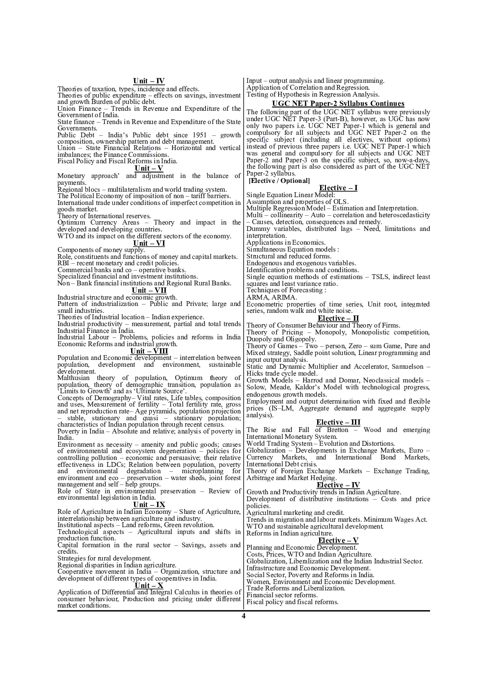 UGC-NET/JRF NTA अर्थशास्त्र अध्यायवार परीक्षा ज्ञान कोश - Page 5