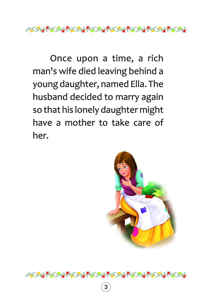 Cinderella For Class V - Page 5