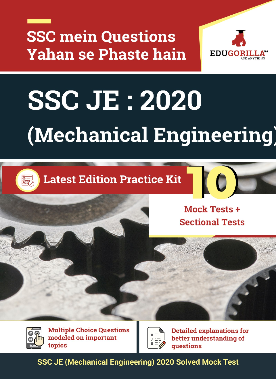 Download EduGorilla SSC JE 2020 Mechanical Engineering PDF Online 2020