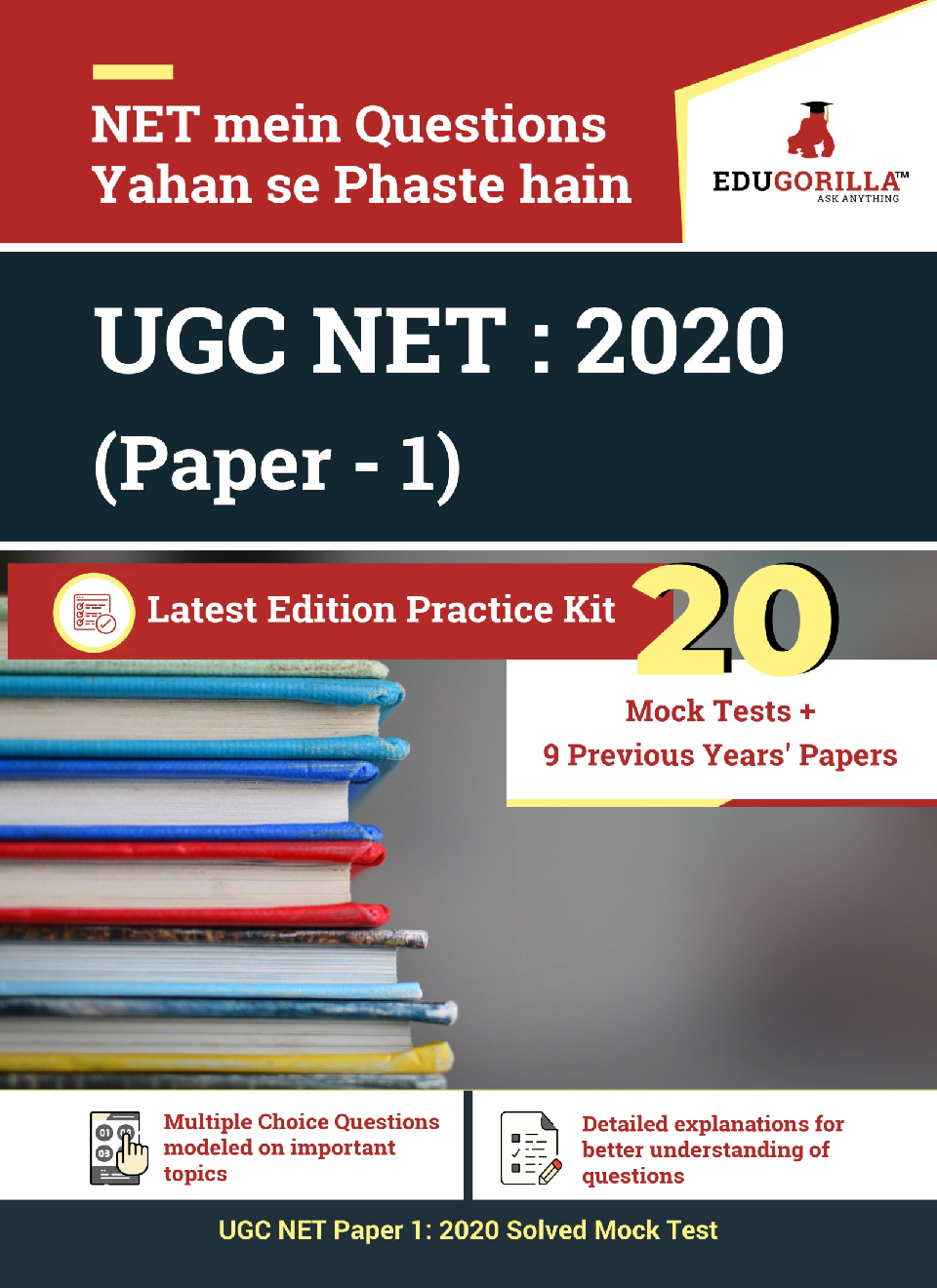 Ugc net english question paper 2020 pdf download picture
