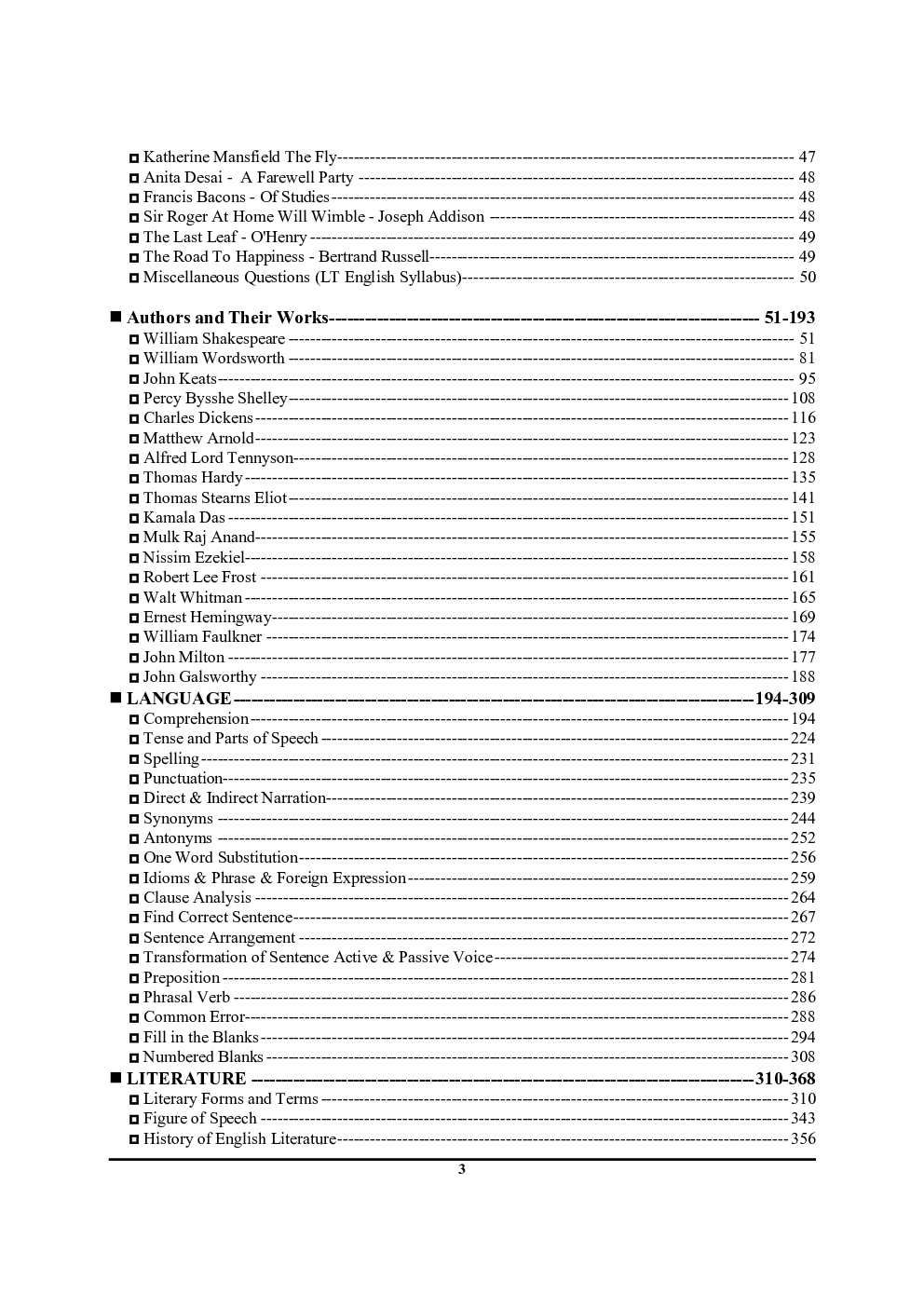 LT भर्ती परीक्षा English अध्यायवार परीक्षा ज्ञान कोश - Page 4