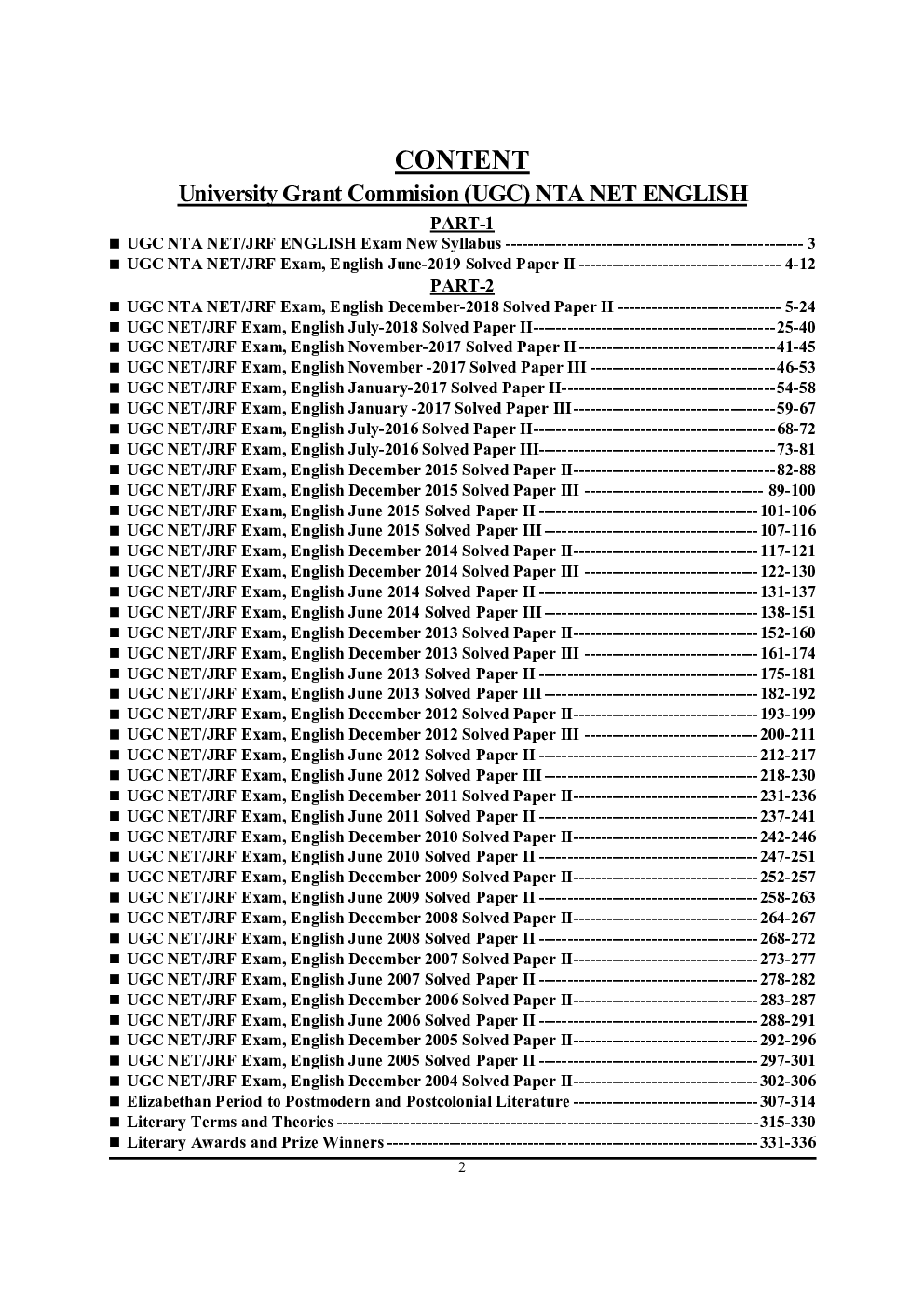 NTA UGC-NET/JRF English अध्यायवार परीक्षा ज्ञान कोश - Page 3
