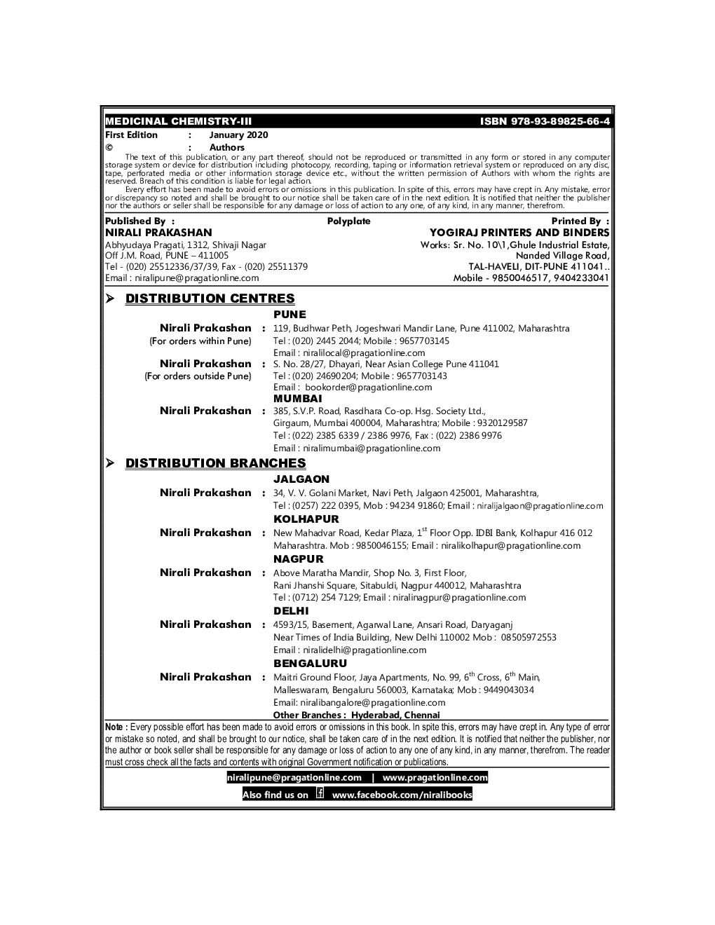 Medicinal Chemistry-III - Page 3