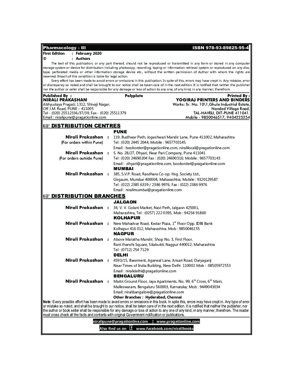 Pharmacology - III - Page 3